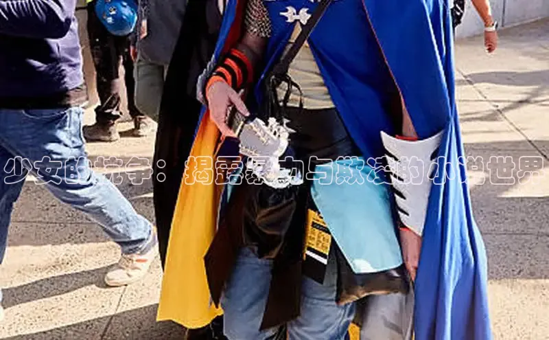 樱花动漫官方正版官网入口网站