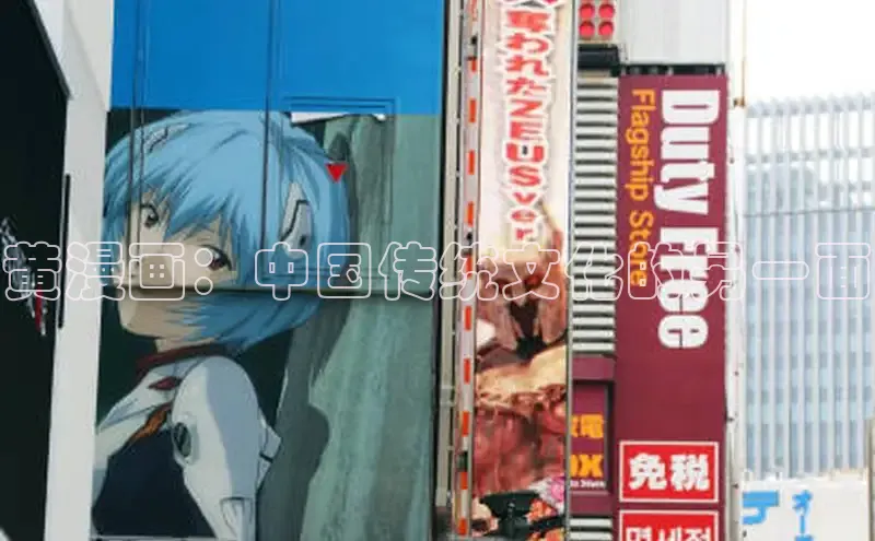 樱花动漫专门专注动漫的门户网